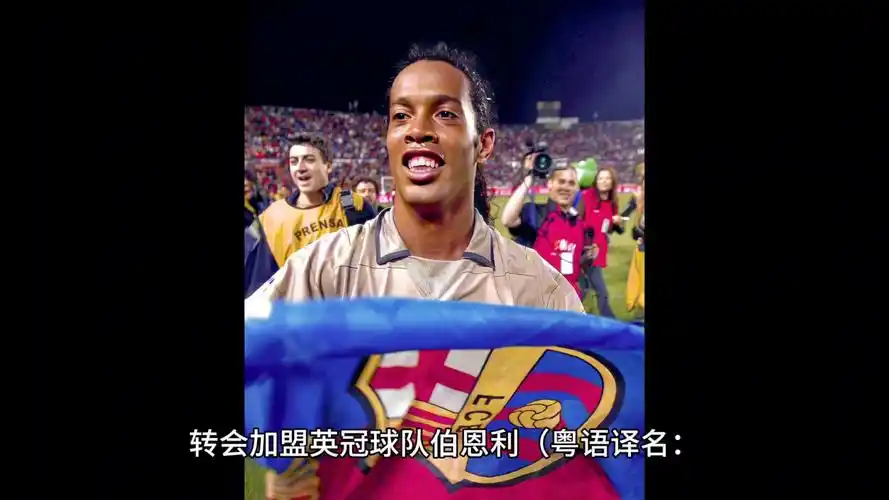 这反映了他